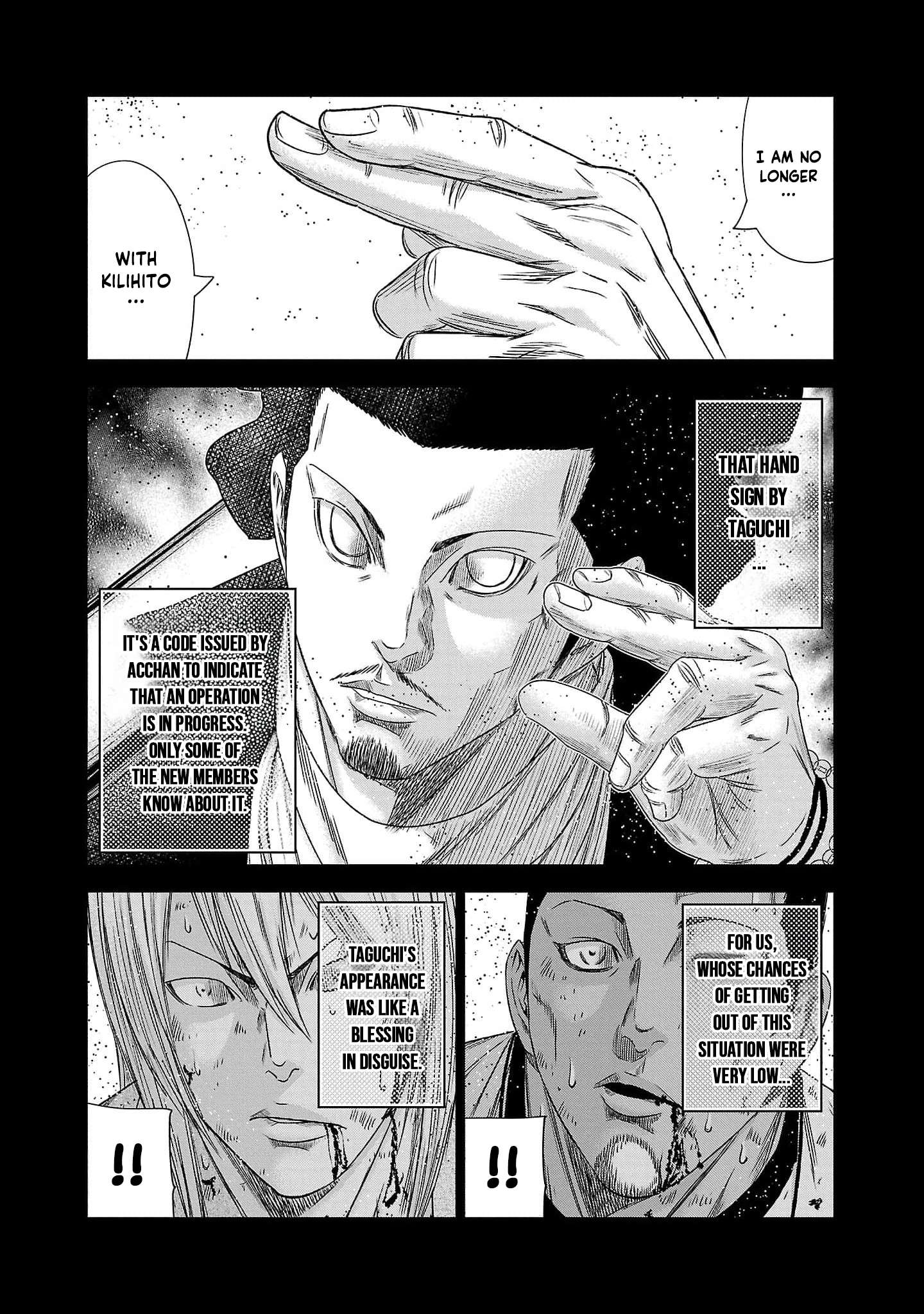 Out (Makoto Mizuta) Chapter 228 3